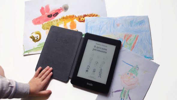Самые нужные книги для родителей